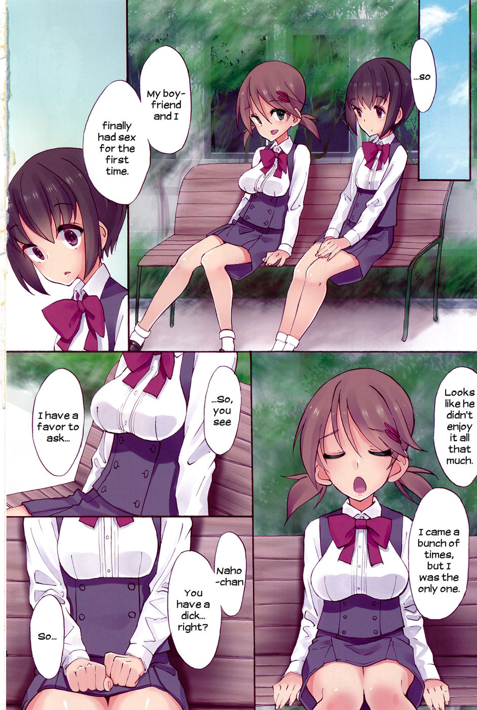 Hentai Manga Comic-Sex Practice with my Futanari Best Friend-Read-3